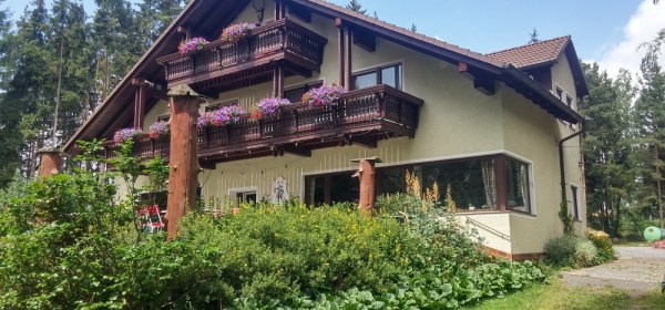 Парк Халали, Германия около города Зельб