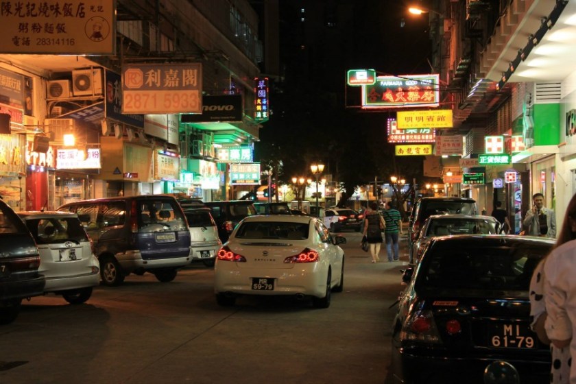 Макао Китай (10)