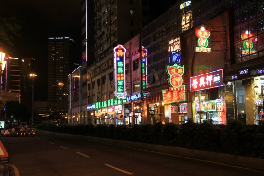 Макао Китай (11)