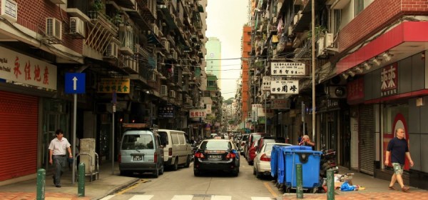 Макао Китай