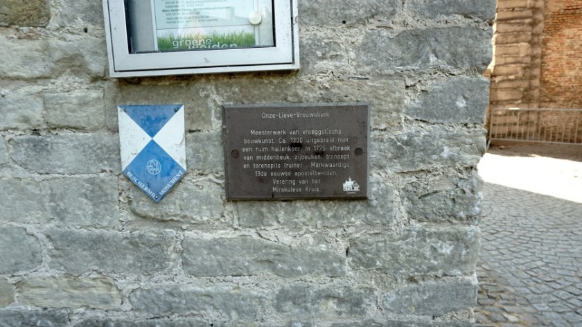 Дамме Бельгия (3)