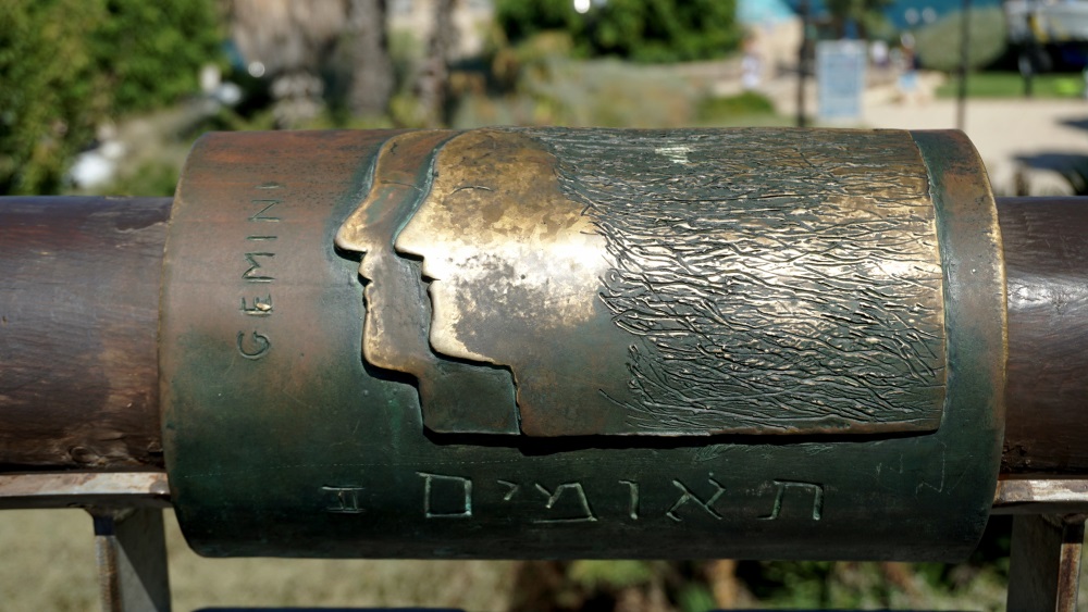 заняться в Тель Авиве (4)