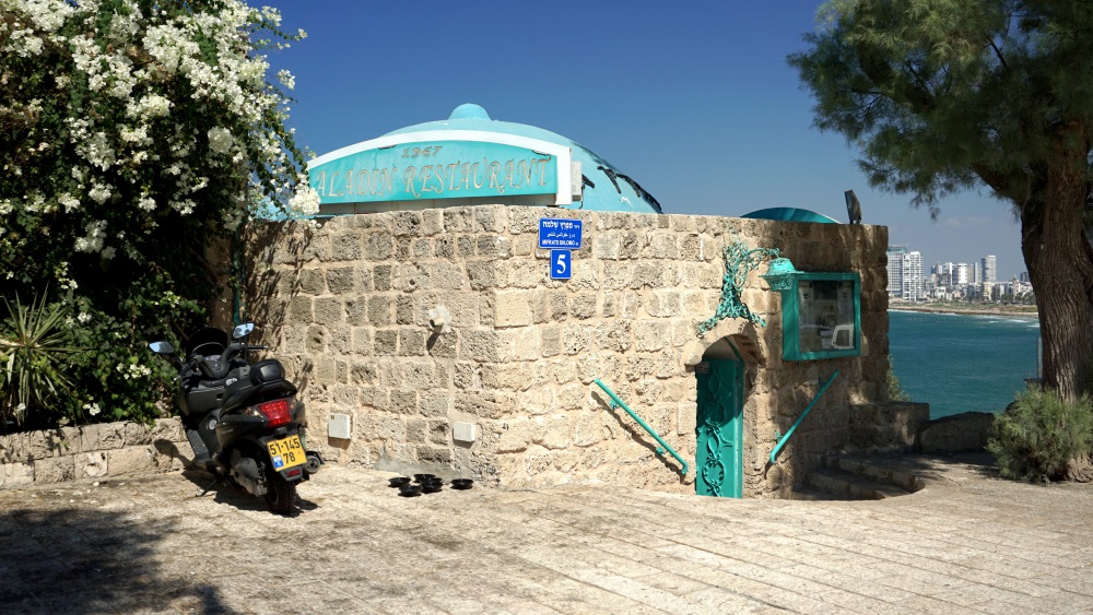 заняться в Тель Авиве (11)