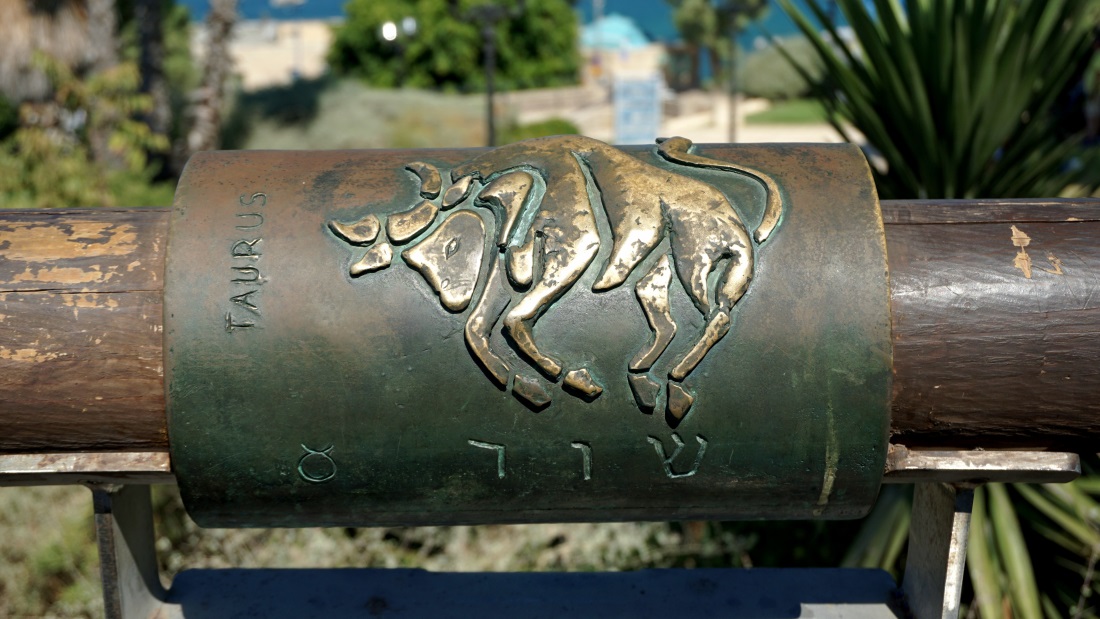 заняться в Тель Авиве (3)