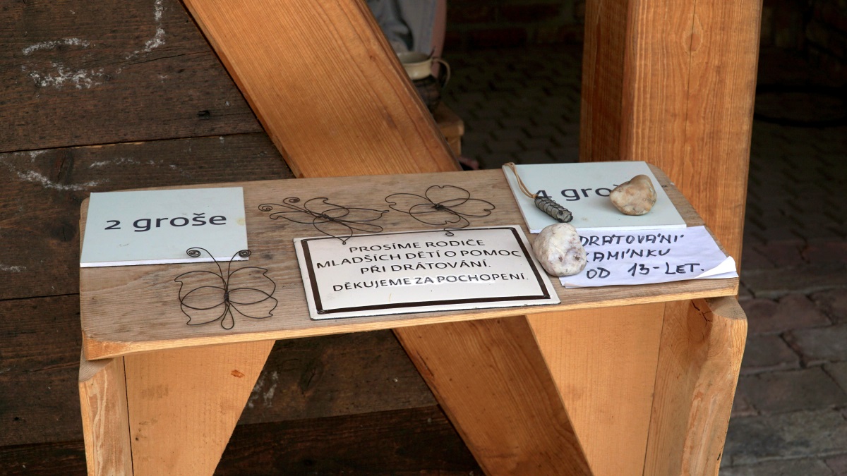 Ремесленный ценрт (1)