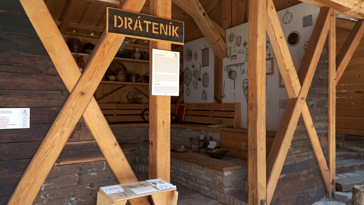 Ремесленный ценрт (2)