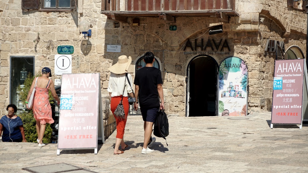 Яффо Израиль прогулка (4)