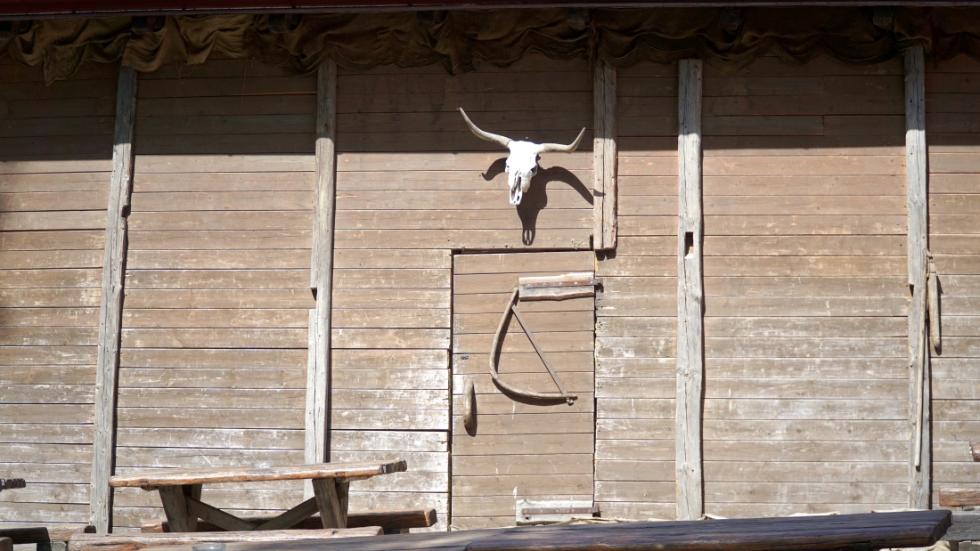 Отель Детенице (1)