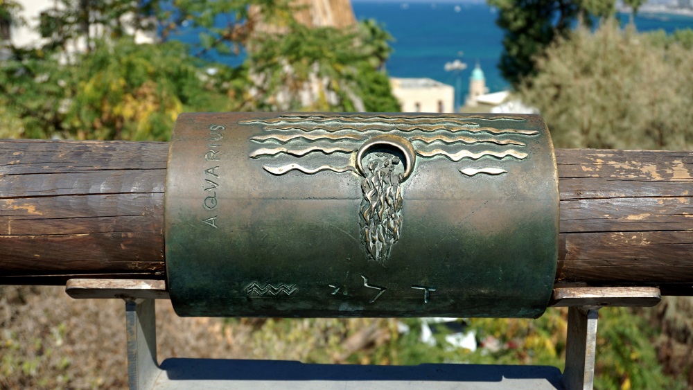 заняться в Тель Авиве (5)